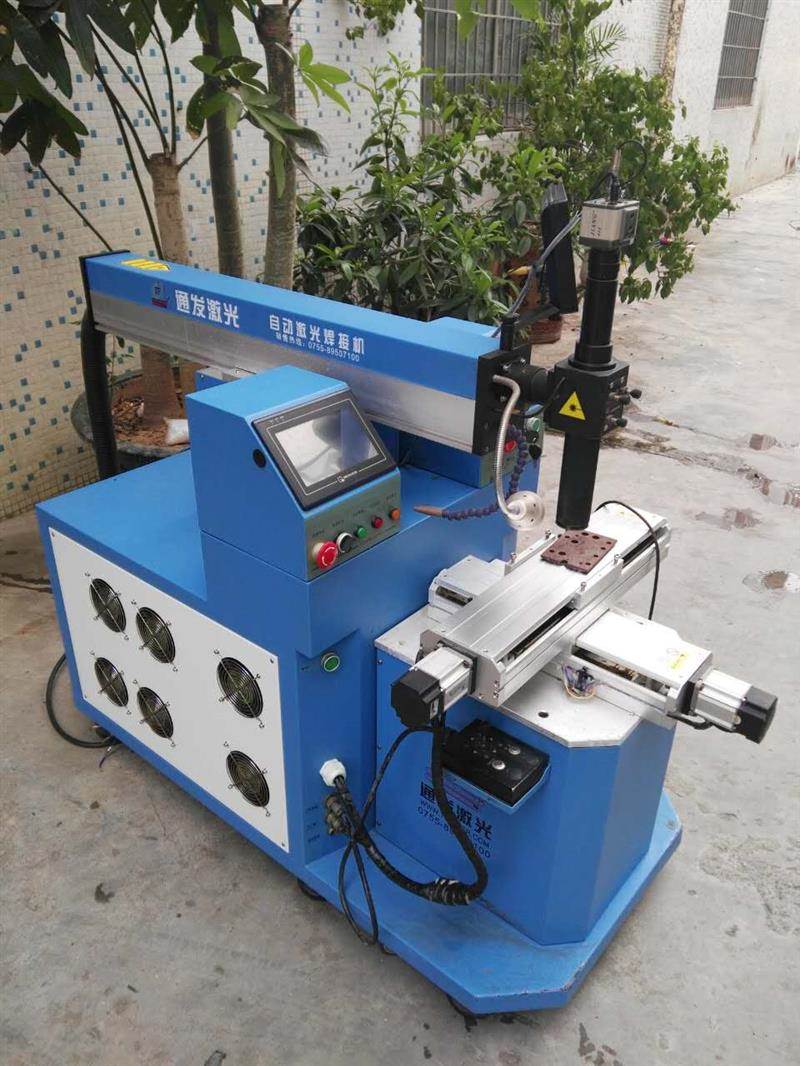 2、塑料激光焊接機的價(jià)錢(qián)大概在多少錢(qián)