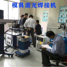 4、山東省激光打標機廠(chǎng)家有什么，誰(shuí)家的品質(zhì)